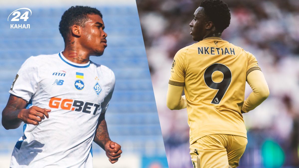 Динамо - Крістал Пелес - де дивитись онлайн матч Ліги конференцій, Мегого Динамо - Крістал Пелес - де дивитись онлайн матч Ліги конференцій, Мегого