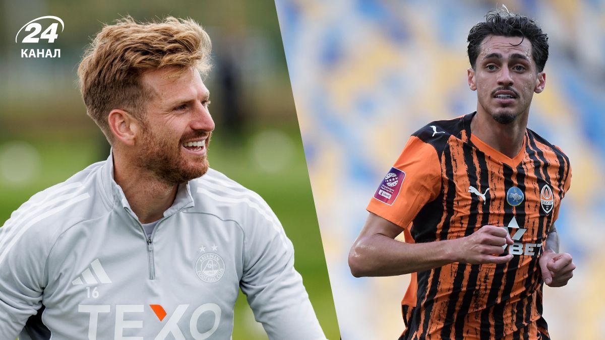 Абердин – Шахтер: когда и где состоится матч Абердин – Шахтер: когда и где состоится матч