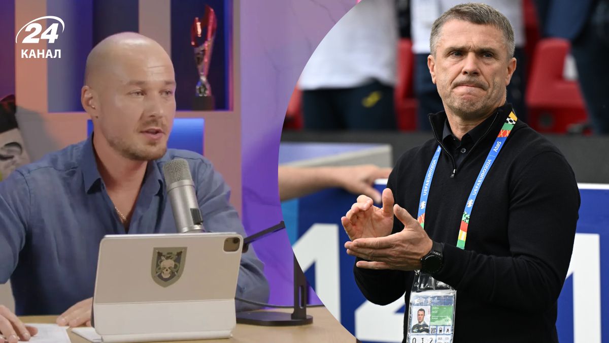 Что заставит Сергея Реброва уйти из сборной Украины - Игорь Бурбас раскрыл условие Что заставит Сергея Реброва уйти из сборной Украины - Игорь Бурбас раскрыл условие