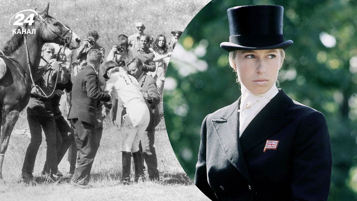 Принцеса Анна у Києві - як сестра короля Чарльза ІІІ впала з коня на ЧЄ-1973 Принцеса Анна у Києві - як сестра короля Чарльза ІІІ впала з коня на ЧЄ-1973