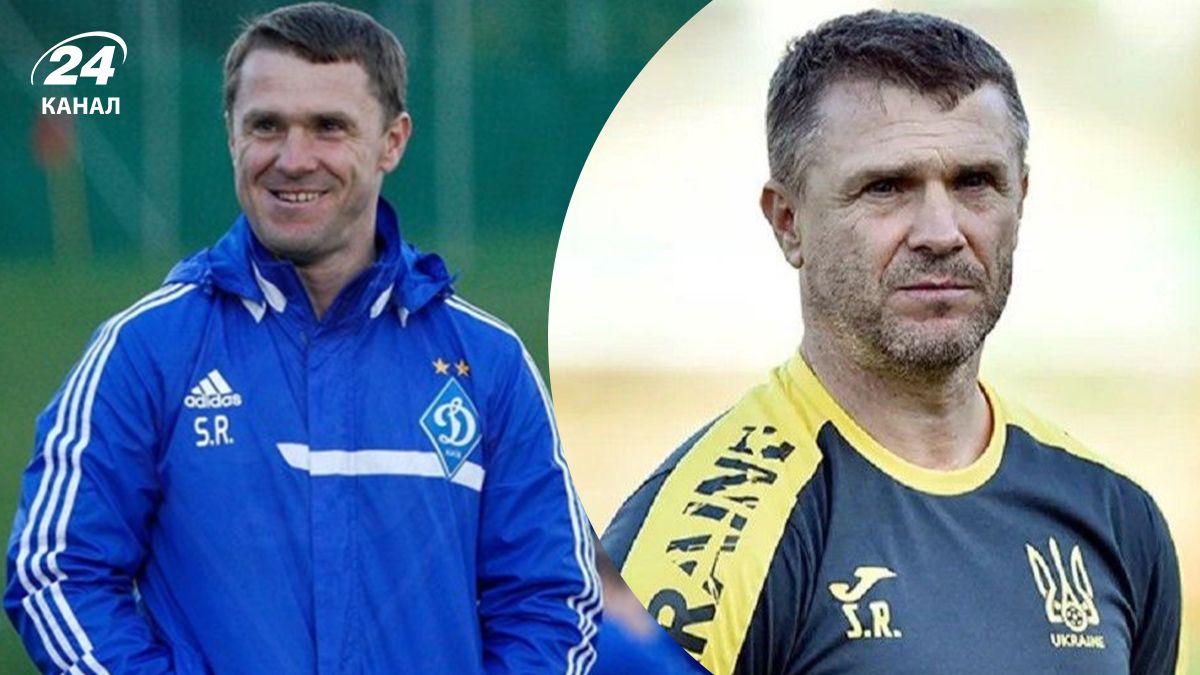 Історія досягнень Сергія Реброва в якості тренера - Sport News 24 Історія досягнень Сергія Реброва в якості тренера - Sport News 24