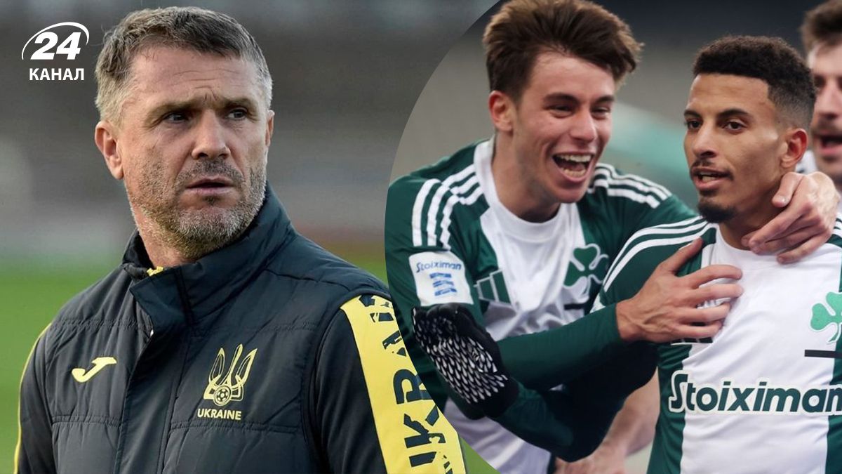 Сергея Реброва могут уволить с должности тренера сборной Украины Сергея Реброва могут уволить с должности тренера сборной Украины