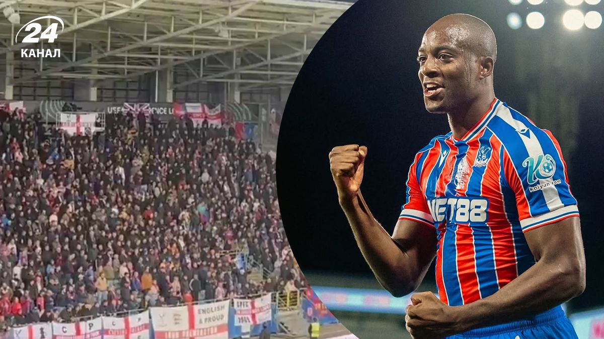 Фанати Крістал Пелес потролили Матета Фанати Крістал Пелес потролили Матета