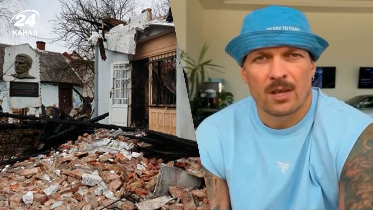 Усик присоединился к восстановлению музея Романа Шухевича Усик присоединился к восстановлению музея Романа Шухевича