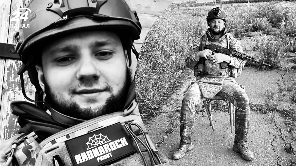 Погиб Руслан Загурский - что известно о смерти болельщика Карпат