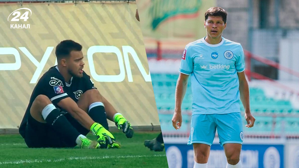 Кривбасс – Кудривка - видео гола Думанюка с центра поля в матче 8 тура УПЛ Кривбасс – Кудривка - видео гола Думанюка с центра поля в матче 8 тура УПЛ