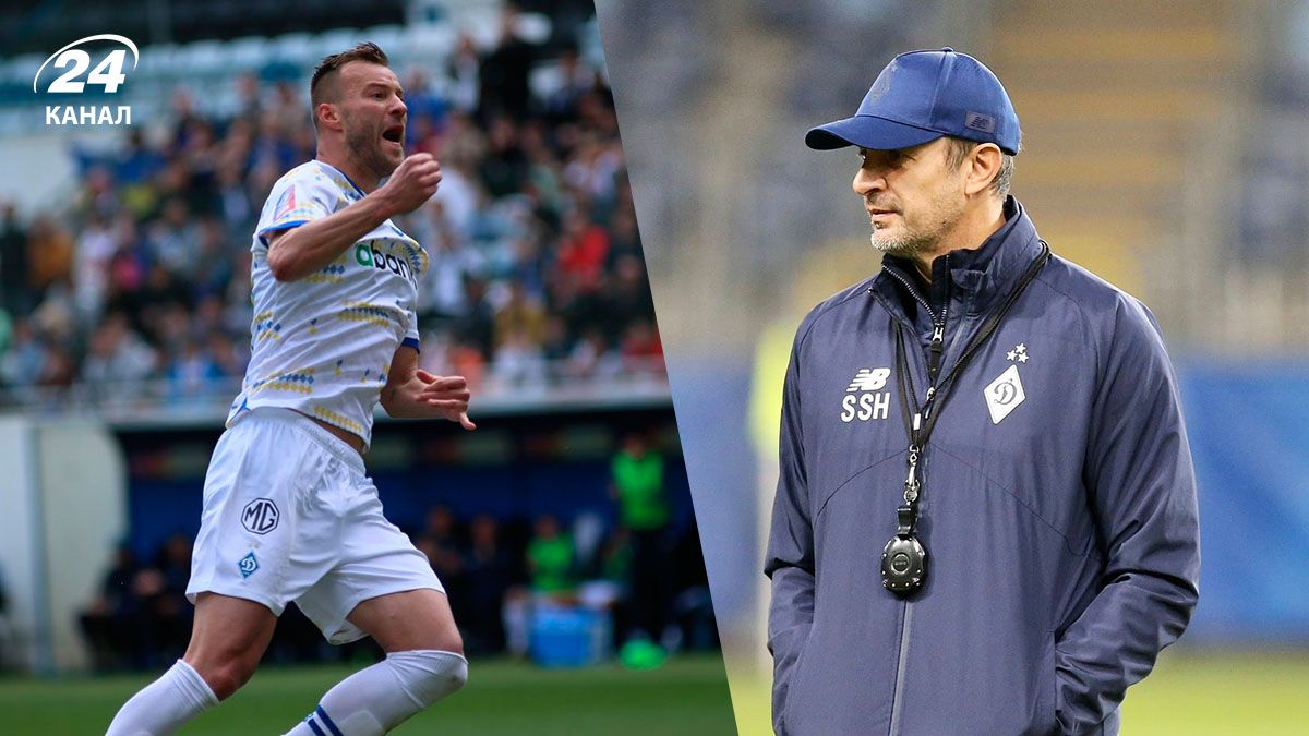 Шовковський і Ярмоленко - як тренер пояснив відсутність футболіста