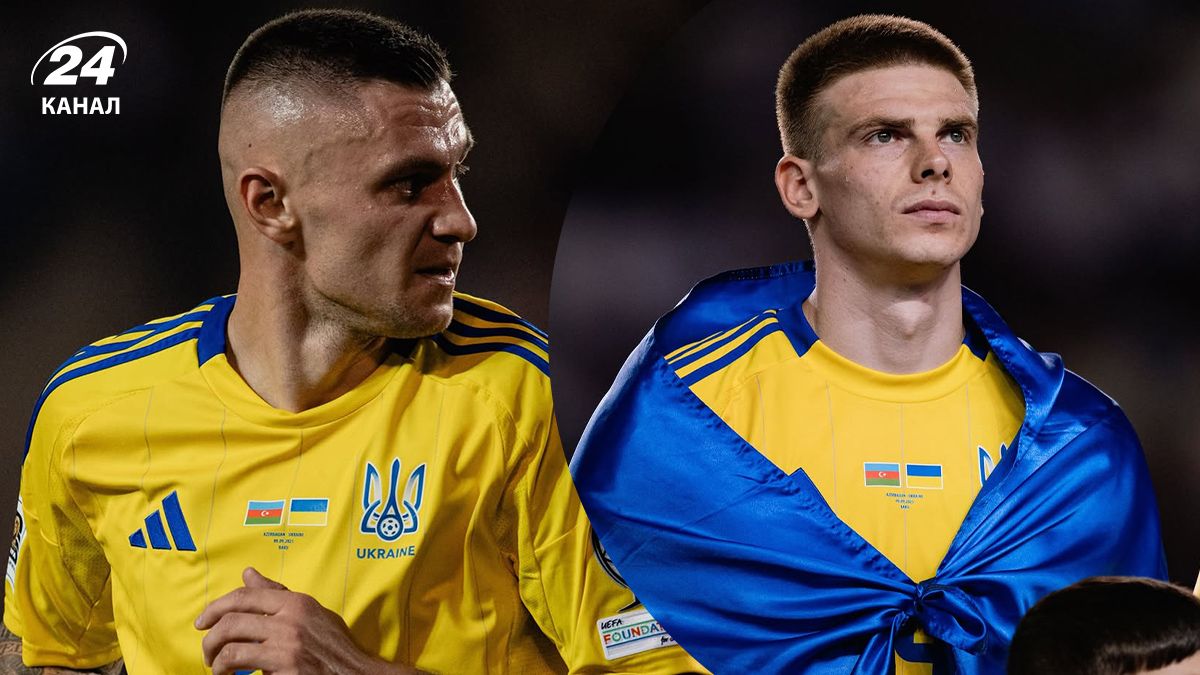 Олег Очеретько замінить Олександра Зубкова у заявці збірної України - Sport News 24 Олег Очеретько замінить Олександра Зубкова у заявці збірної України - Sport News 24