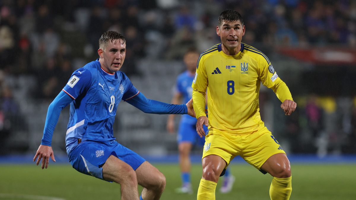 Ісландія Україна - відео голів, огляд матчу 10 жовтня 2025 Ісландія Україна - відео голів, огляд матчу 10 жовтня 2025