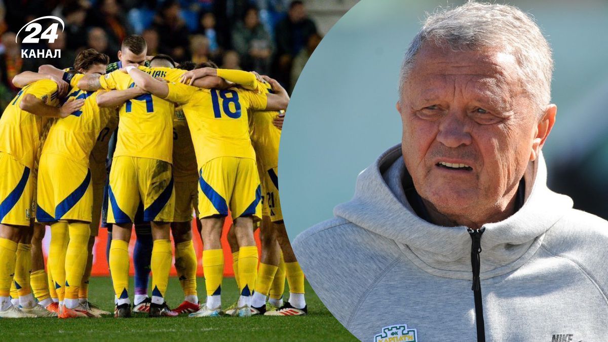 Ісландія – Україна: прогноз Маркевича