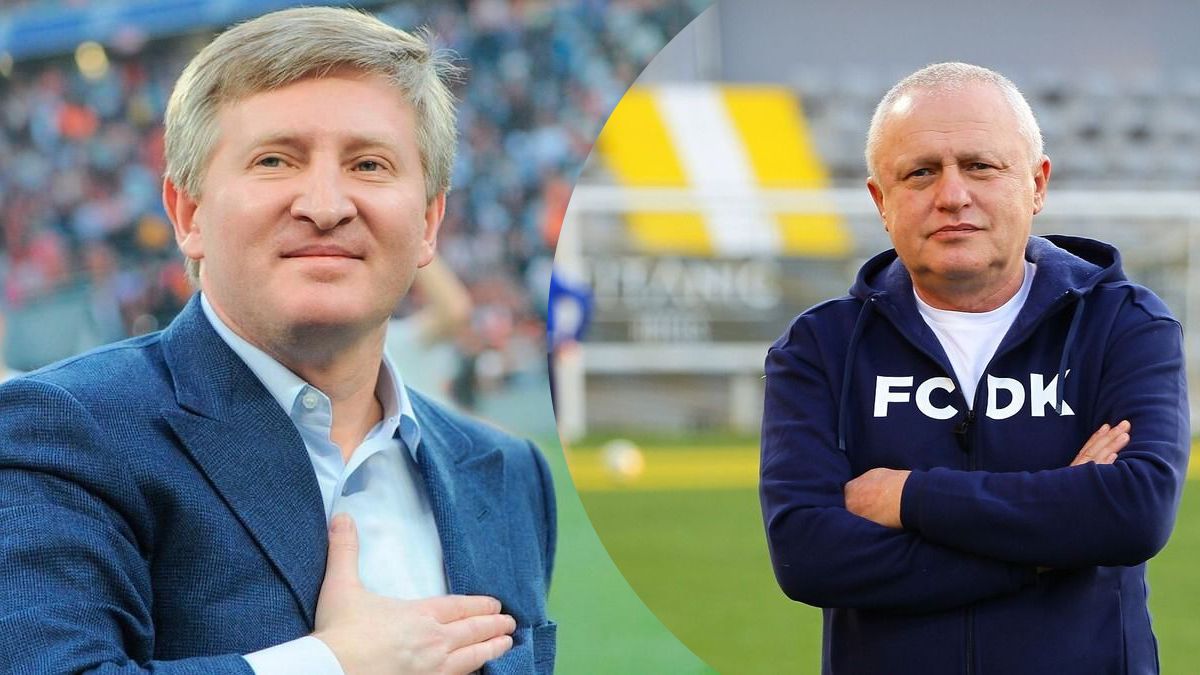 Хто з українських бізнесменів володіє футбольними клубами Хто з українських бізнесменів володіє футбольними клубами