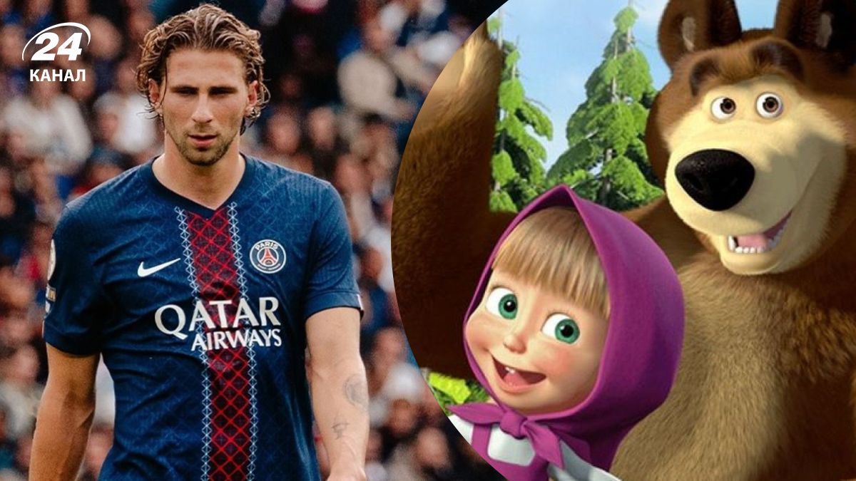 ПСЖ опубликовал видео под российскую песню ПСЖ опубликовал видео под российскую песню