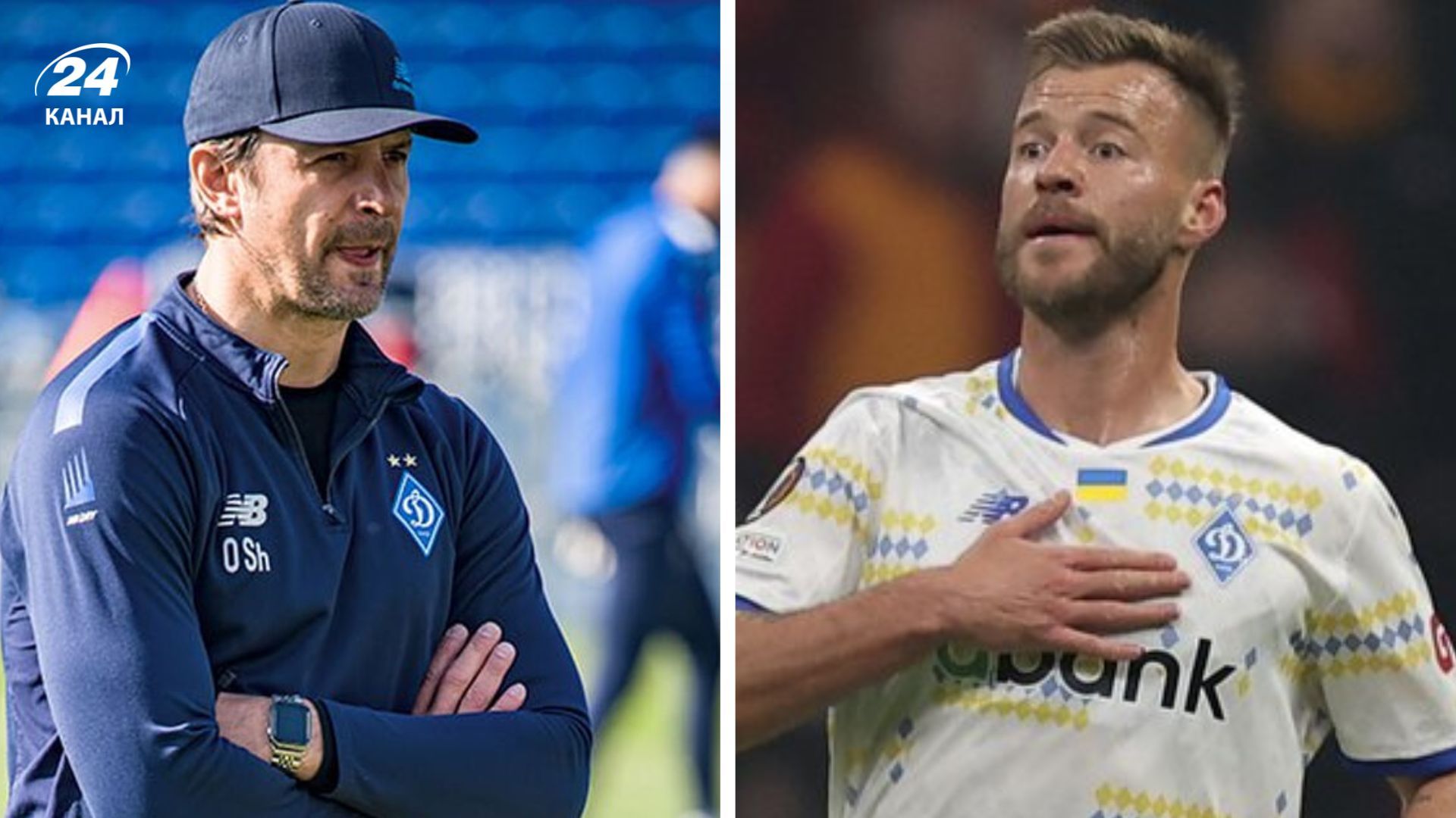 Конфлікт Шовковського з Ярмоленком - що відомо про скандал в Динамо, що сталося Конфлікт Шовковського з Ярмоленком - що відомо про скандал в Динамо, що сталося