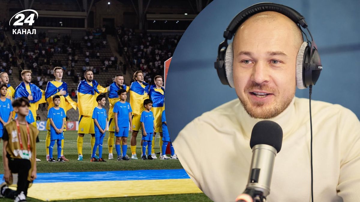 Відбір на ЧС-2026 - що сказав Бурбас про перспективи України у матчах в жовтні Відбір на ЧС-2026 - що сказав Бурбас про перспективи України у матчах в жовтні