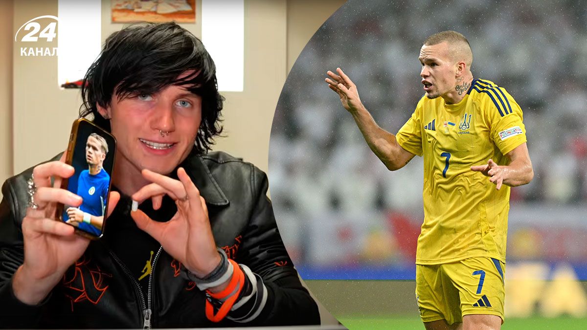 Мудрик и допинг - как отреагировал игрок Челси на скандальное видео блогера Мухи Мудрик и допинг - как отреагировал игрок Челси на скандальное видео блогера Мухи