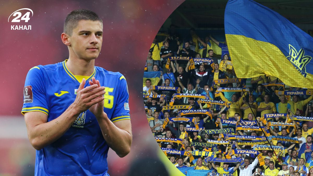 Віталій Миколенко звернувся до уболівальників перед матчем Ісландія – Україна Віталій Миколенко звернувся до уболівальників перед матчем Ісландія – Україна