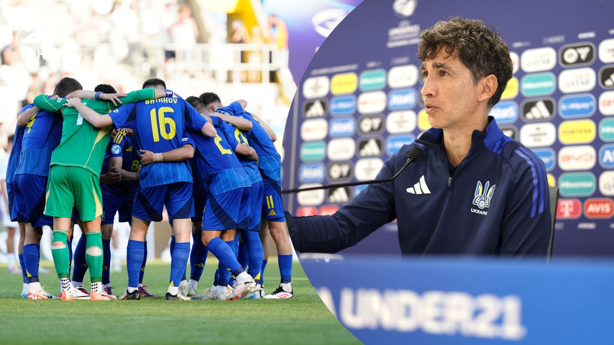 Україна U-21 Угорщина U-21 - онлайн-трансляція матчу відбору на молодіжне Євро-2027 Україна U-21 Угорщина U-21 - онлайн-трансляція матчу відбору на молодіжне Євро-2027