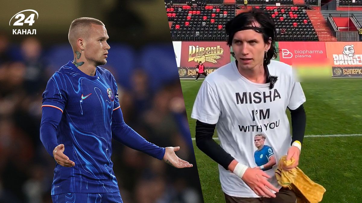 Скандал Мудрика з блогером Мухой - як відреагував автор провокативного відео Скандал Мудрика з блогером Мухой - як відреагував автор провокативного відео