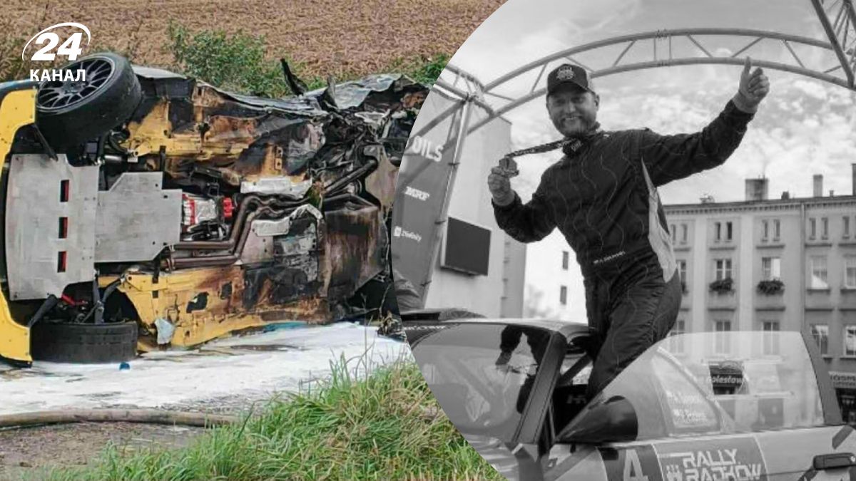 Погиб Артур Сенковский - что известно о смертельном ДТП в Польше