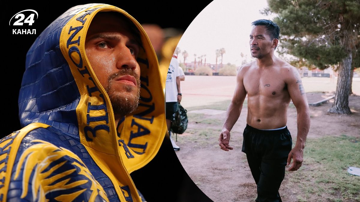 Менні Пак'яо розповів, чи проведе бій проти Василя Ломаченка Менні Пак'яо розповів, чи проведе бій проти Василя Ломаченка