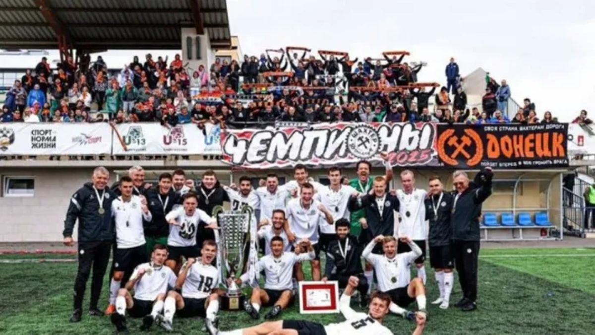 Шахтер и Заря будут играть во Второй лиге России - клубы должны пройти аттестацию Шахтер и Заря будут играть во Второй лиге России - клубы должны пройти аттестацию