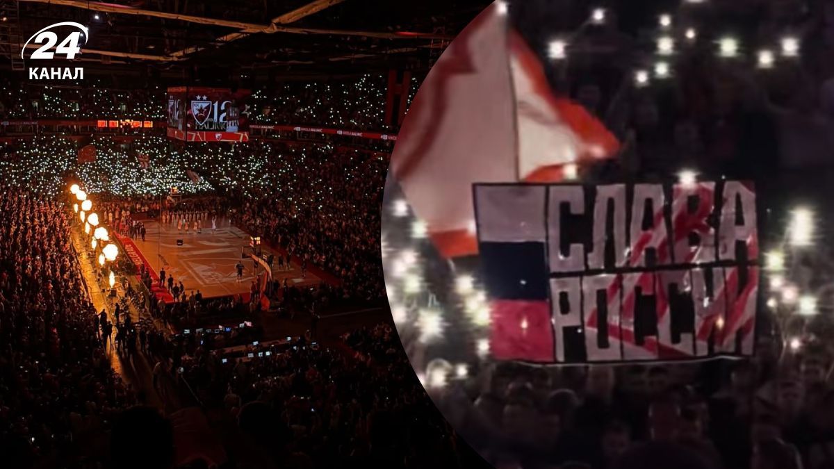 Перед матчем у Сербії організатори влаштували проросійський шабаш Перед матчем у Сербії організатори влаштували проросійський шабаш