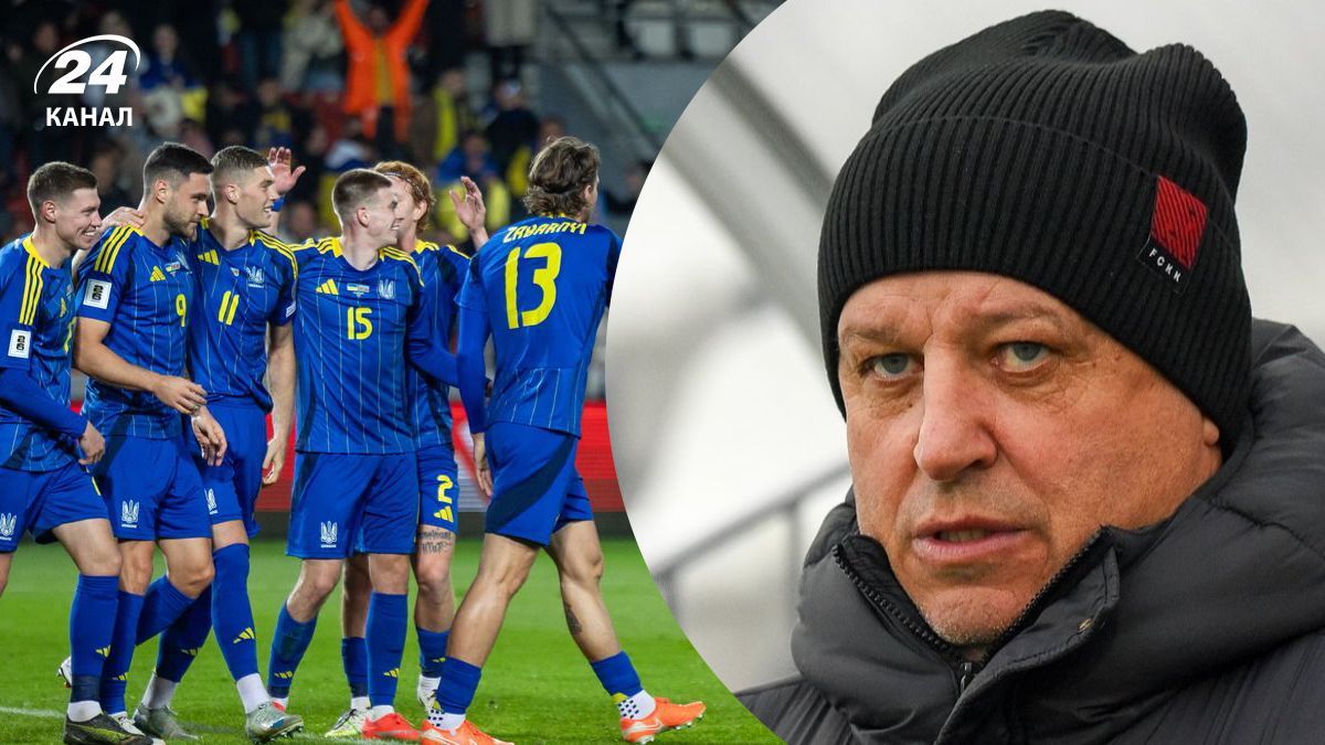 Вернидуб о перспективах Украины в отборе на ЧМ-2026 Вернидуб о перспективах Украины в отборе на ЧМ-2026