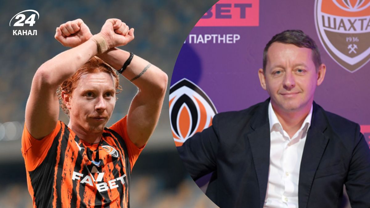 Скандал із Юхимом Коноплею - як Шахтар відреагував на лайки гравця для росіян Скандал із Юхимом Коноплею - як Шахтар відреагував на лайки гравця для росіян