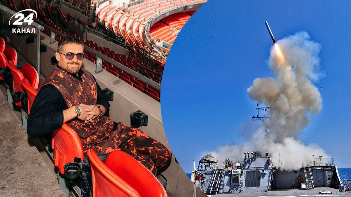 Томагавк для Украины - как Усик прокомментировал возможную передачу ракет Томагавк для Украины - как Усик прокомментировал возможную передачу ракет