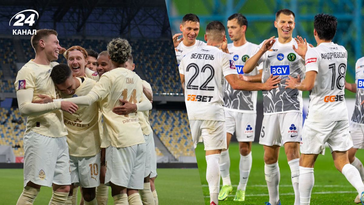 Розклад матчів, турнірна таблиця та результати 9 туру УПЛ-2025/2026 17-20 жовтня