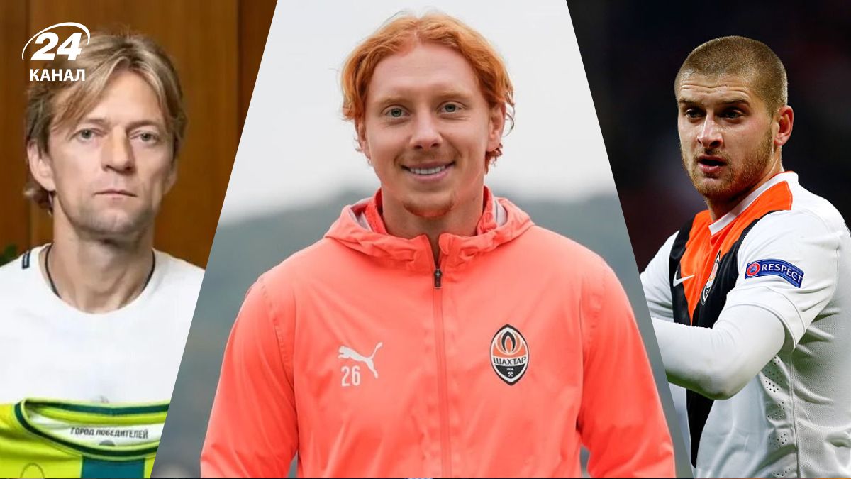 Конопля, Селезньов, Тимощук - хто з гравців Шахтаря потрапляв у скандали з Росією Конопля, Селезньов, Тимощук - хто з гравців Шахтаря потрапляв у скандали з Росією