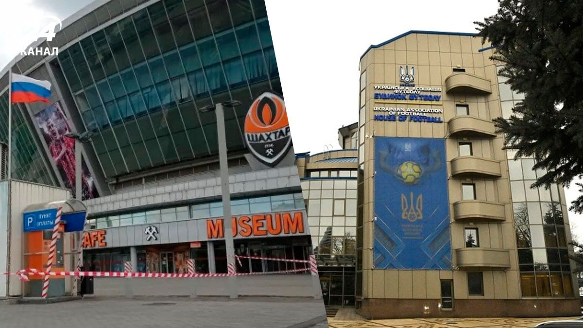 Шахтар і Зорю хочуть інтегрувати в Росію - реакція УАФ та звернення до УЄФА
