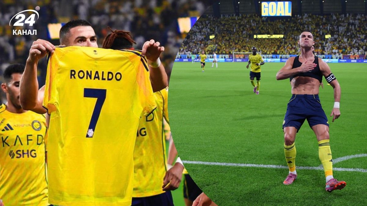 Роналду забив шедевр 18 жовтня Роналду забив шедевр 18 жовтня