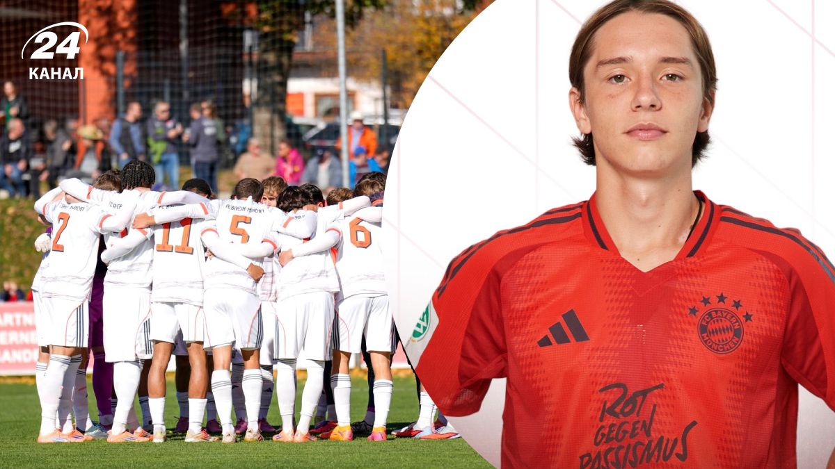 Богдан Оличенко забил за мюнхенскую Баварию U-19 Богдан Оличенко забил за мюнхенскую Баварию U-19