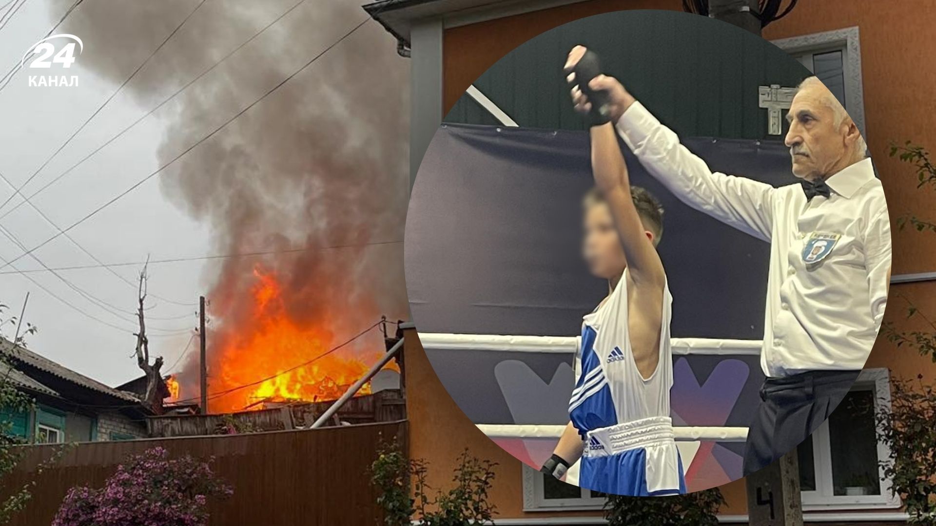 Кирило Свириденко постраждав 21.10.2025 - росіяни обстріляли Новгород-Сіверський - Sport News 24 Кирило Свириденко постраждав 21.10.2025 - росіяни обстріляли Новгород-Сіверський - Sport News 24