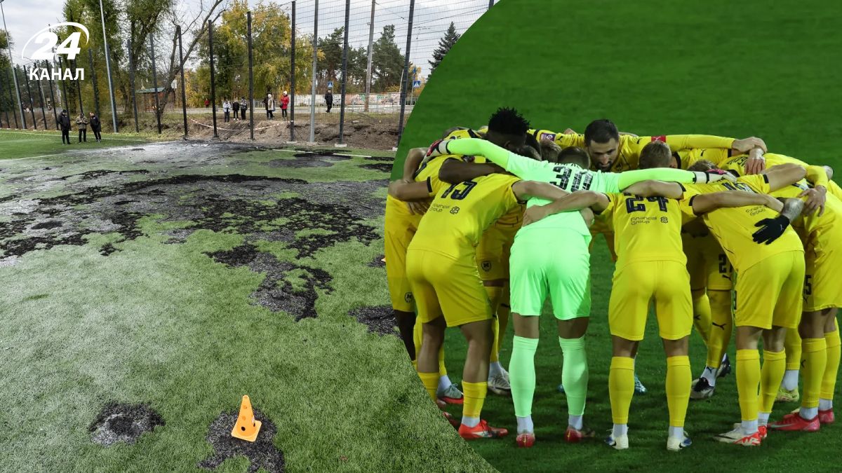 Ворог зруйнував поле академії Металіста 1925 22 жовтня у Києві