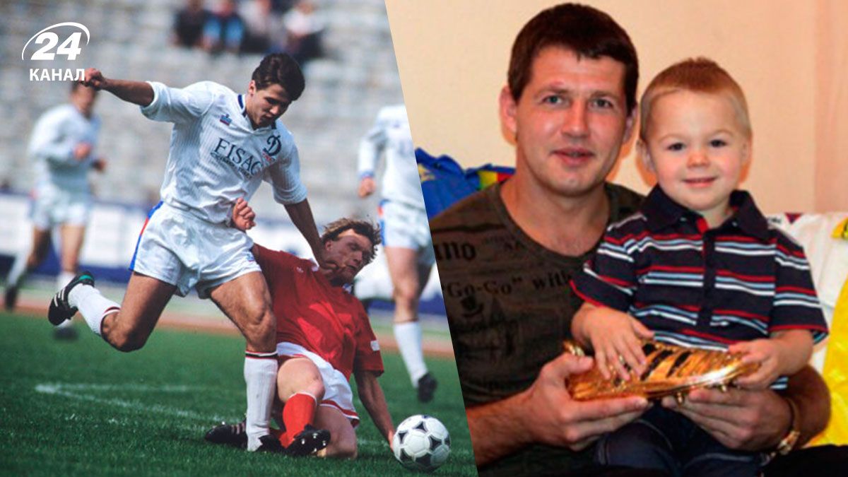 Олег Саленко, где сейчас экс-форвард Динамо - что о нем известно, биография Олег Саленко, где сейчас экс-форвард Динамо - что о нем известно, биография