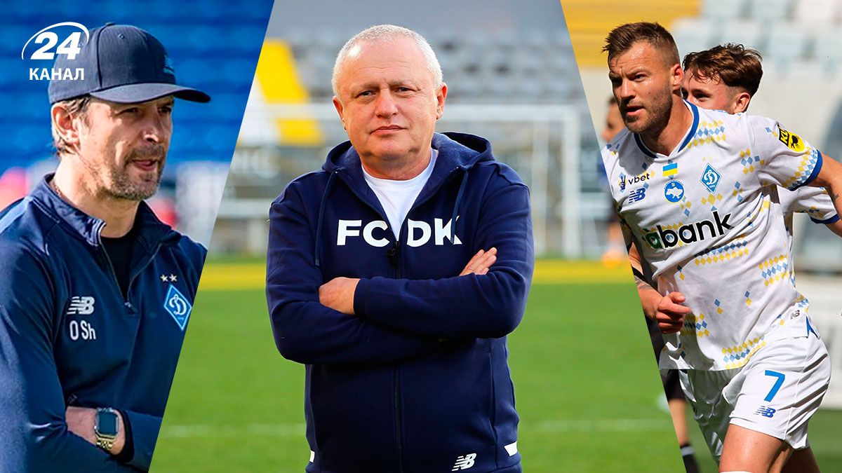 Суркіс відреагував на чутки про заміну Шовковського та Ярмоленка Суркіс відреагував на чутки про заміну Шовковського та Ярмоленка