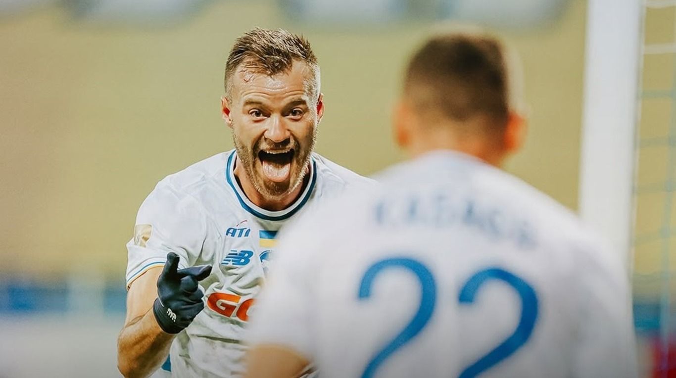 Динамо розгромило Кривбас в УПЛ