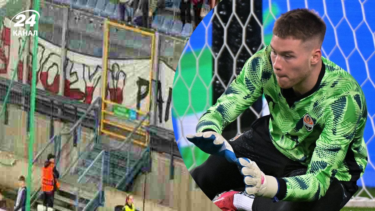 Кіріл Фесюн емоційно висловився про фанатів на матчі Шахтар – Легія Кіріл Фесюн емоційно висловився про фанатів на матчі Шахтар – Легія