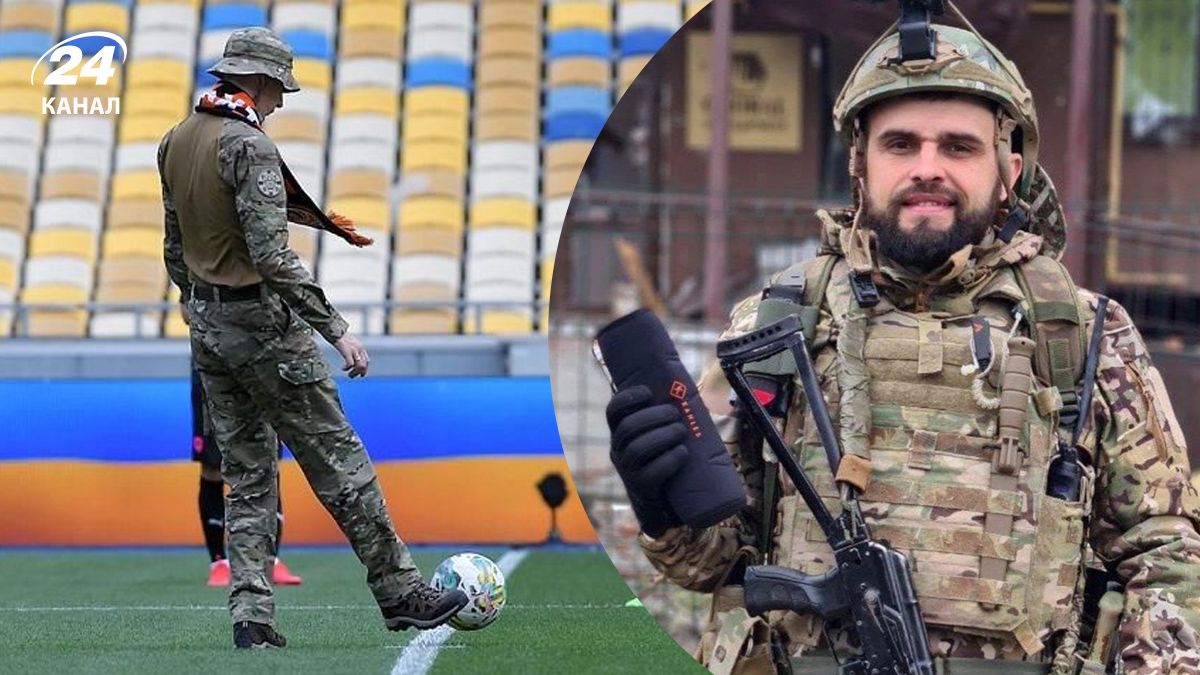 Андрей Савенко высказался о символических ударах по мячу военными Андрей Савенко высказался о символических ударах по мячу военными