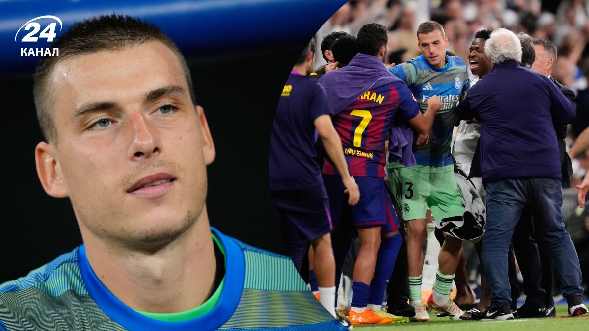 Реал Барселона - за що Андрій Лунін отримав вилучення в Ель-Класіко 26 жовтня 2025 Реал Барселона - за що Андрій Лунін отримав вилучення в Ель-Класіко 26 жовтня 2025
