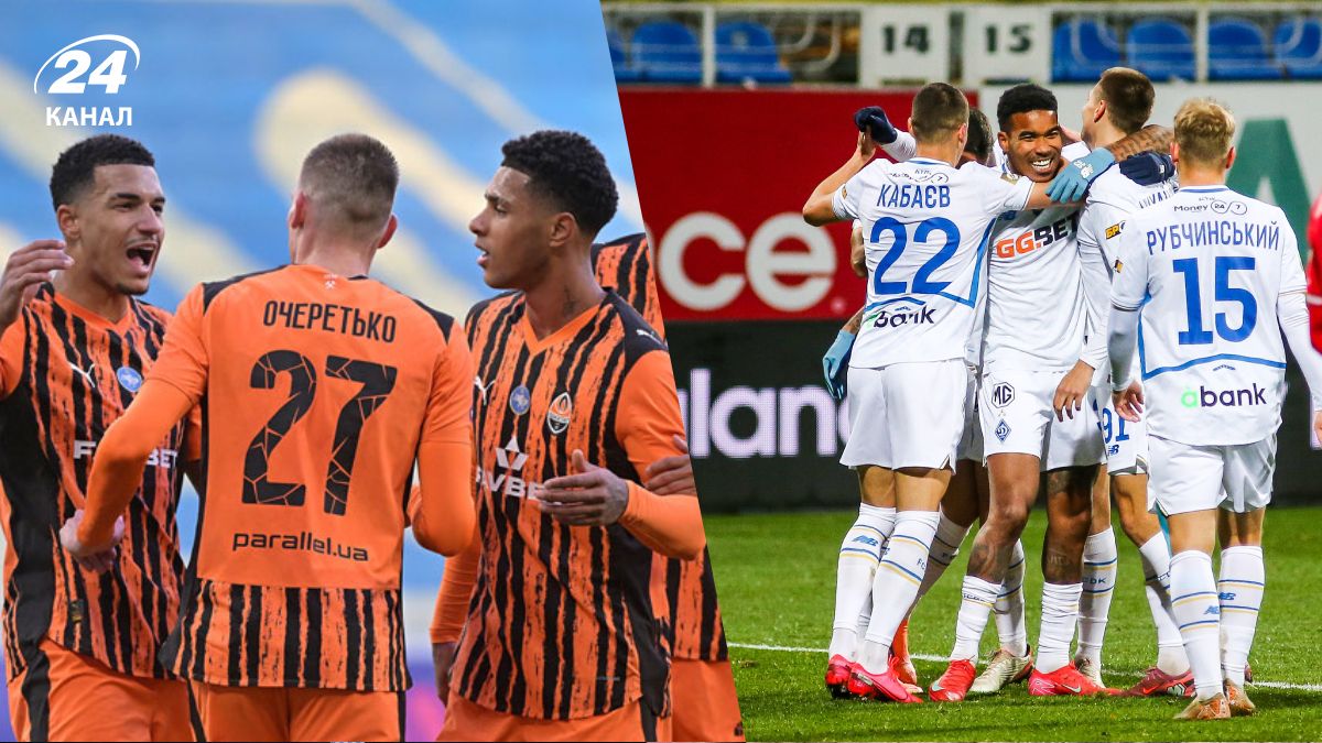 Динамо – Шахтар: прогноз на 1/8 фіналу Кубка України Динамо – Шахтар: прогноз на 1/8 фіналу Кубка України