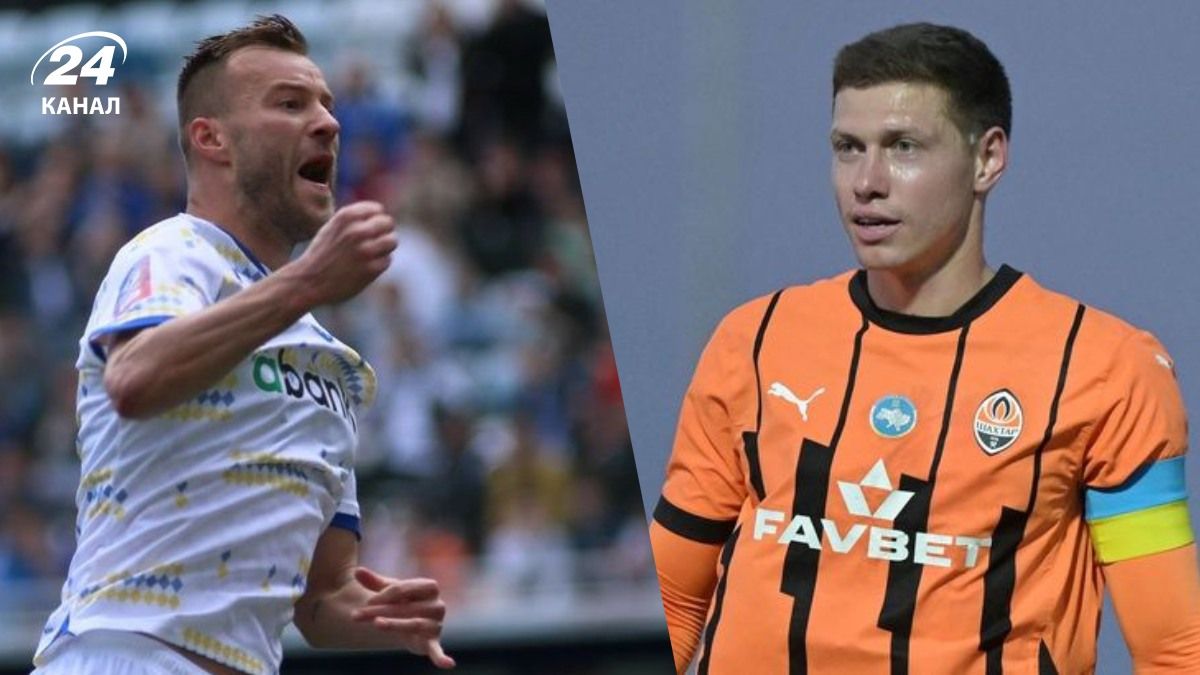 Динамо Шахтер - где смотреть матч 1/8 финала Кубка Украины Динамо Шахтер - где смотреть матч 1/8 финала Кубка Украины