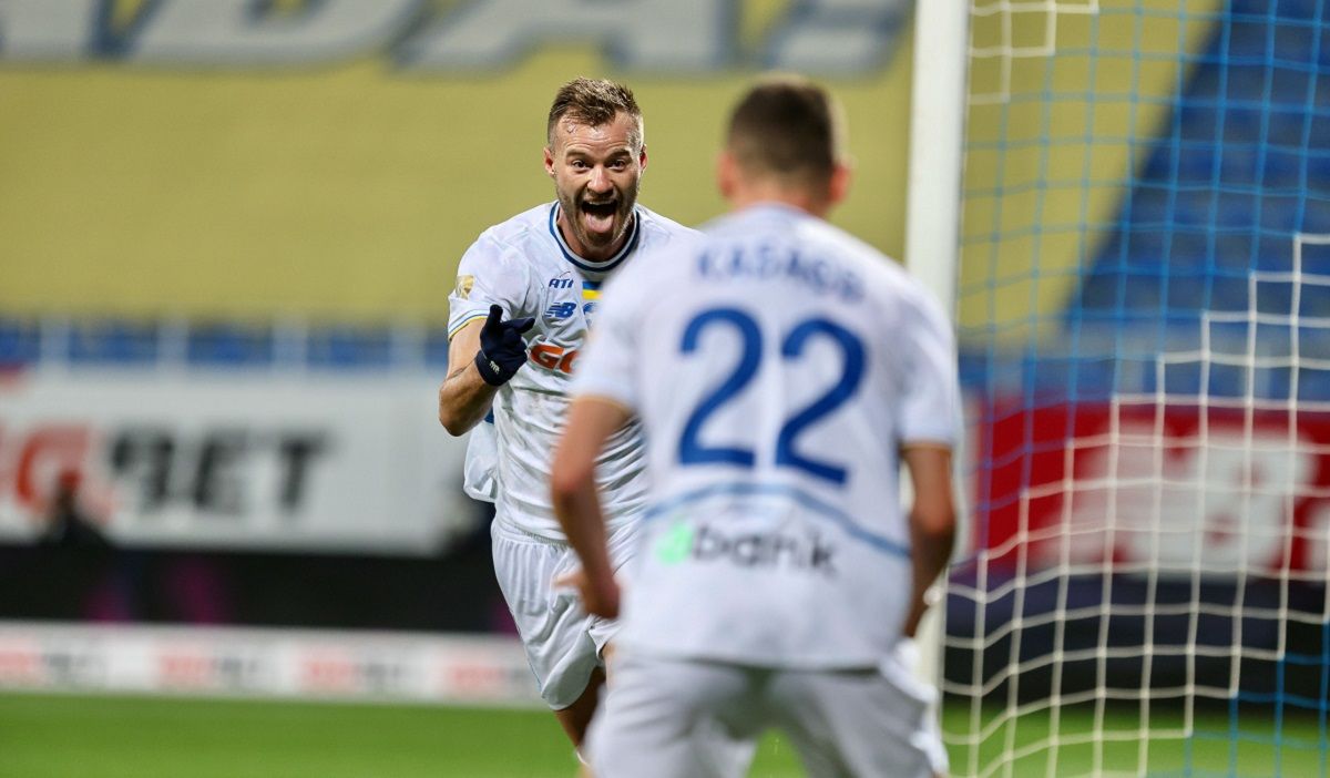 Динамо – Шахтар: результат матчу 1/8 фіналу Кубка України