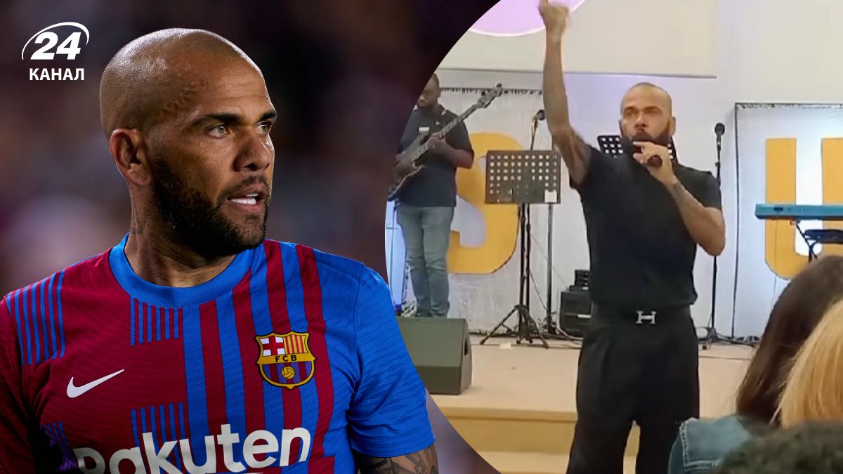 Дані Алвес знайшов нову роботу після виправдання у справі про зґвалтування Дані Алвес знайшов нову роботу після виправдання у справі про зґвалтування