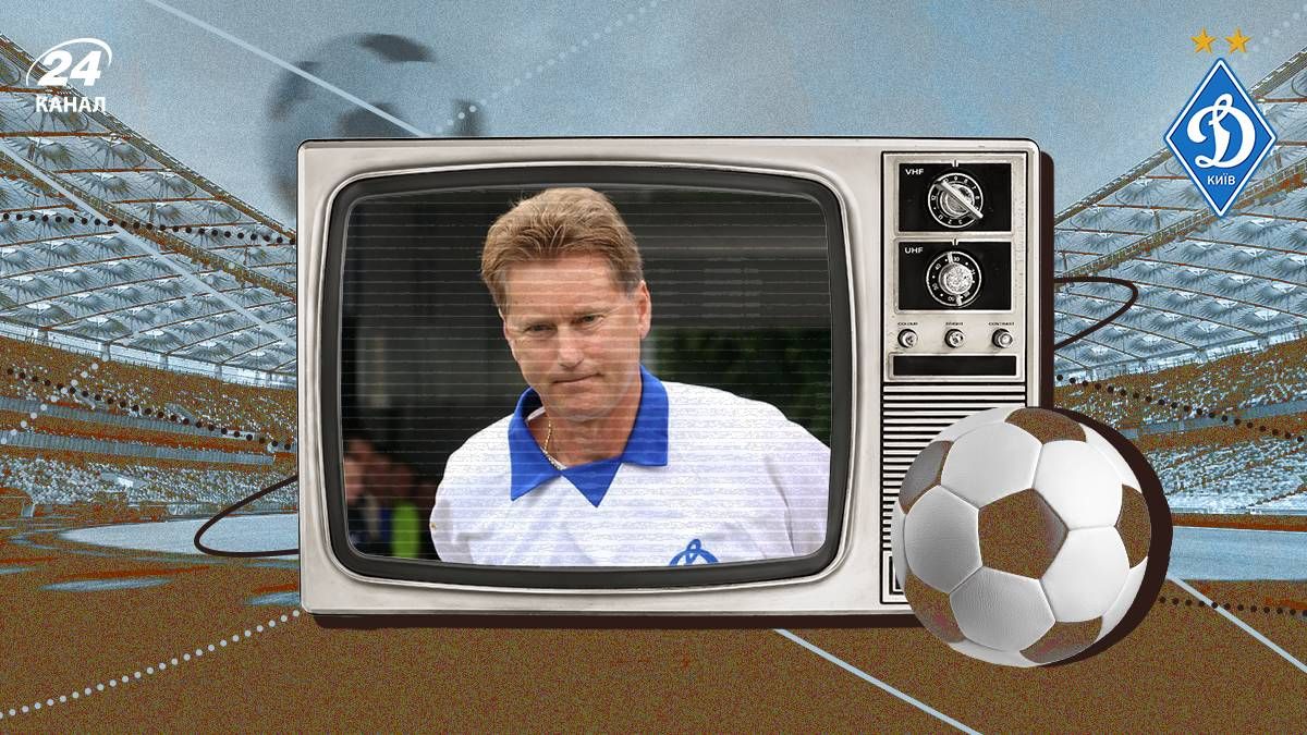 Що відомо та де зараз Леонід Буряк Що відомо та де зараз Леонід Буряк