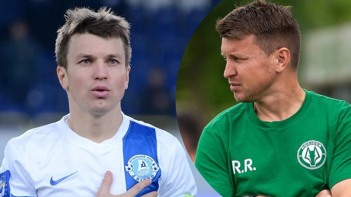 Де зараз та чим займається Ротань Де зараз та чим займається Ротань