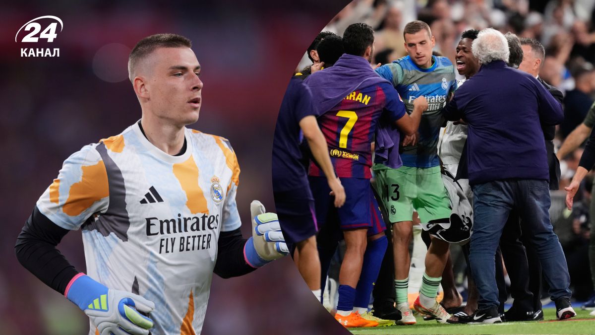 Реал Барселона - как мадридский клуб отреагировал на удаление Андрея Лунина