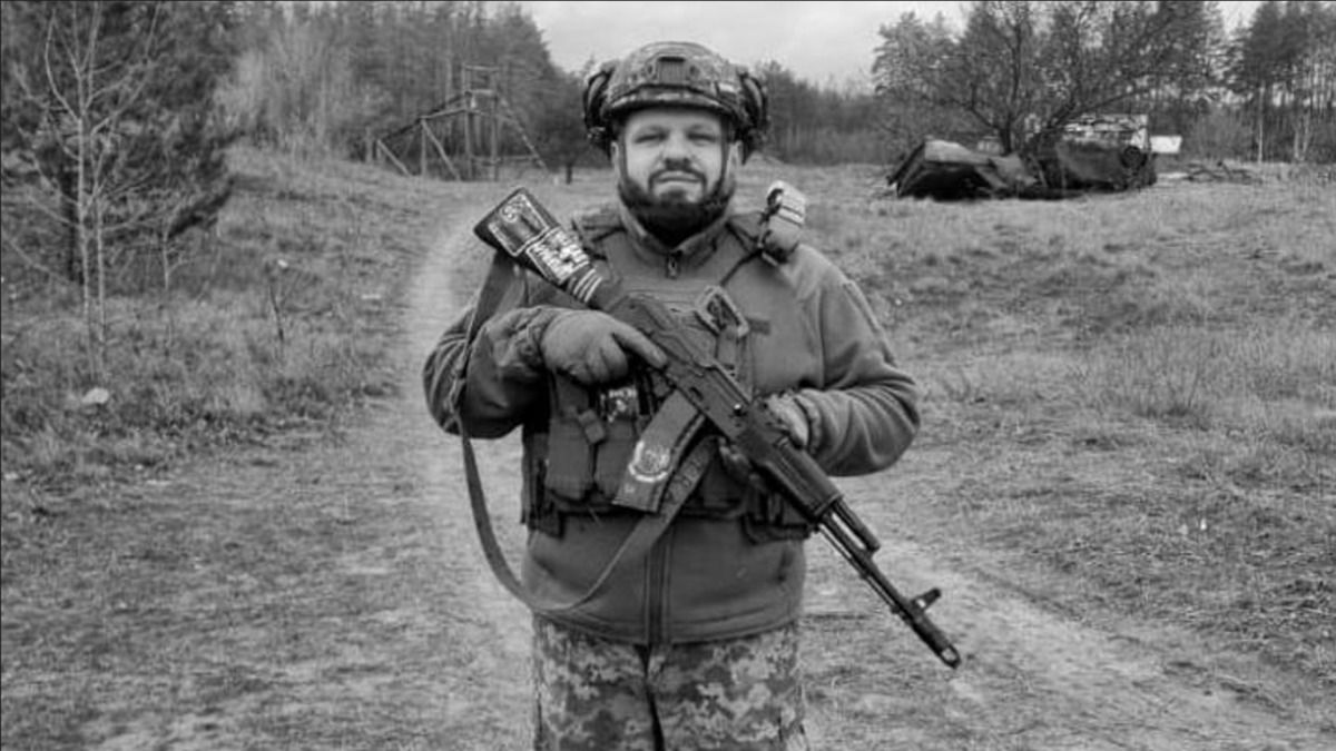 Погиб Вадим Пидлипенский - что известно о фанате Динамо